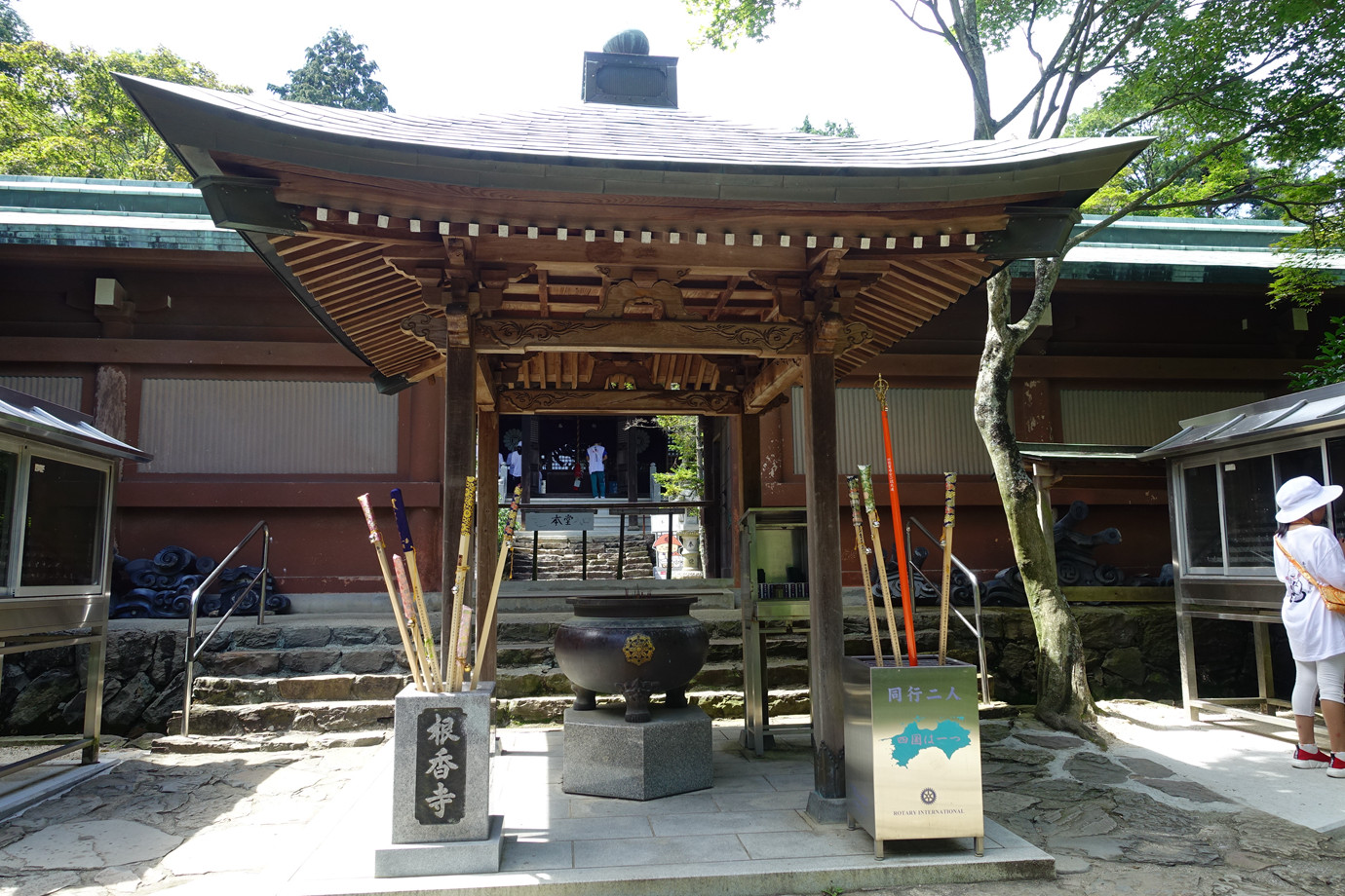 四國遍路-青峰山根香寺